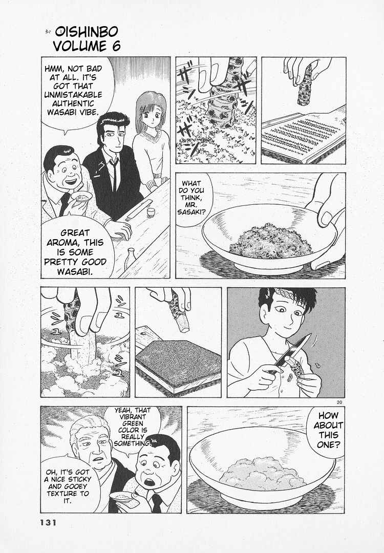 Chapter 49 - Page 20