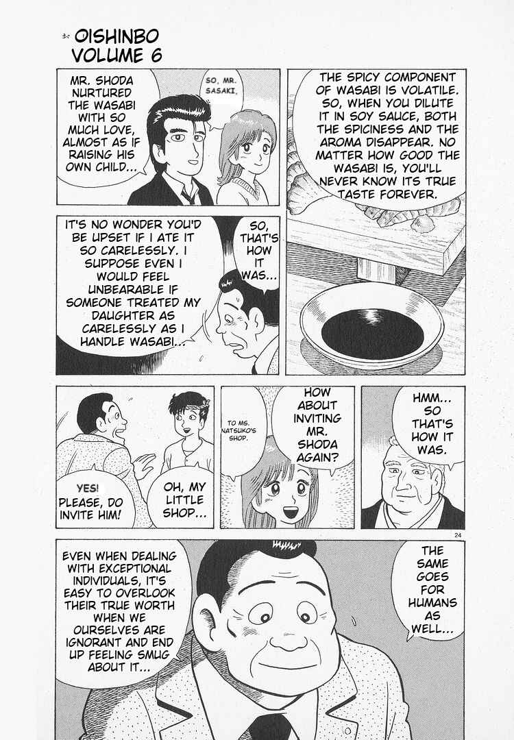 Chapter 49 - Page 24