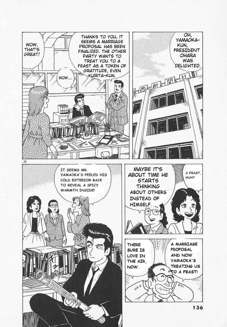 Chapter 49 - Page 25