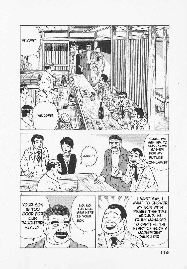 Chapter 49 - Page 5