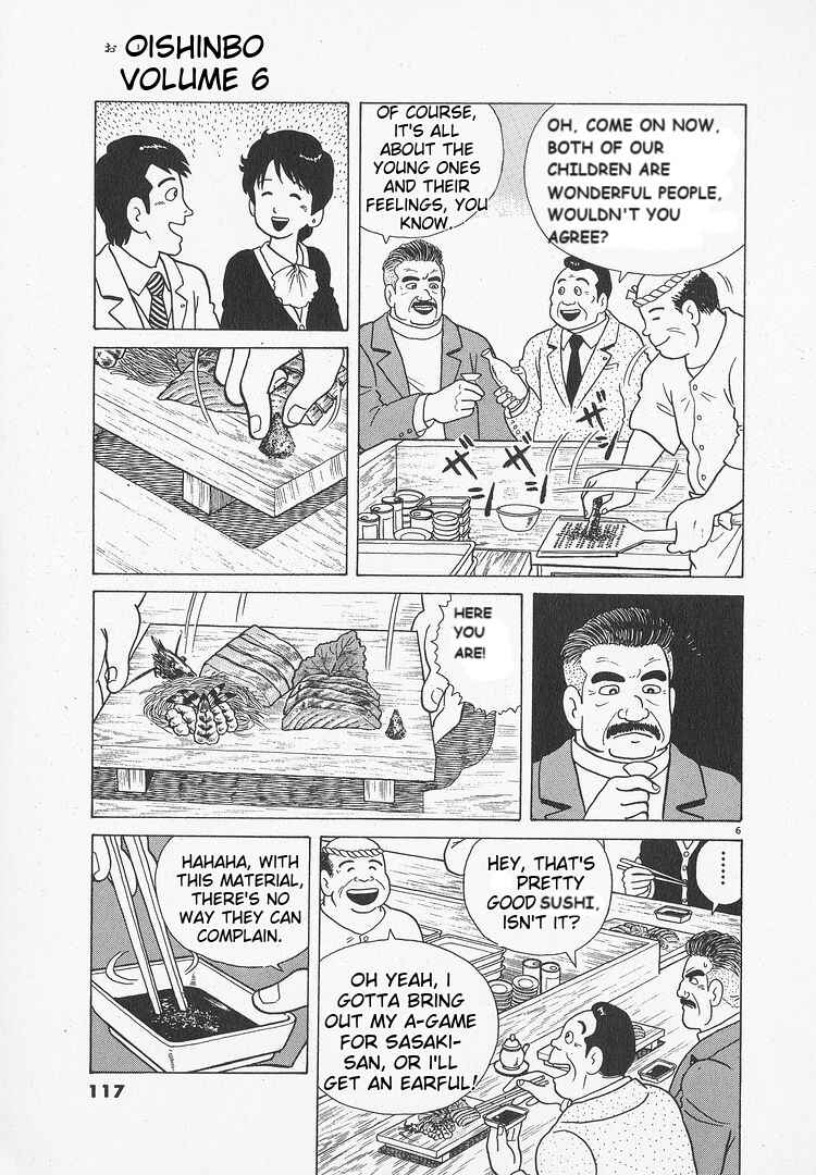 Chapter 49 - Page 6
