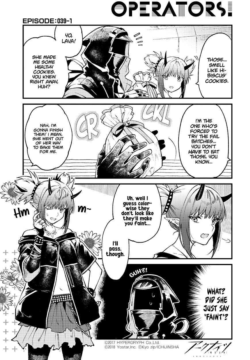 Chapter 39 - Page 1