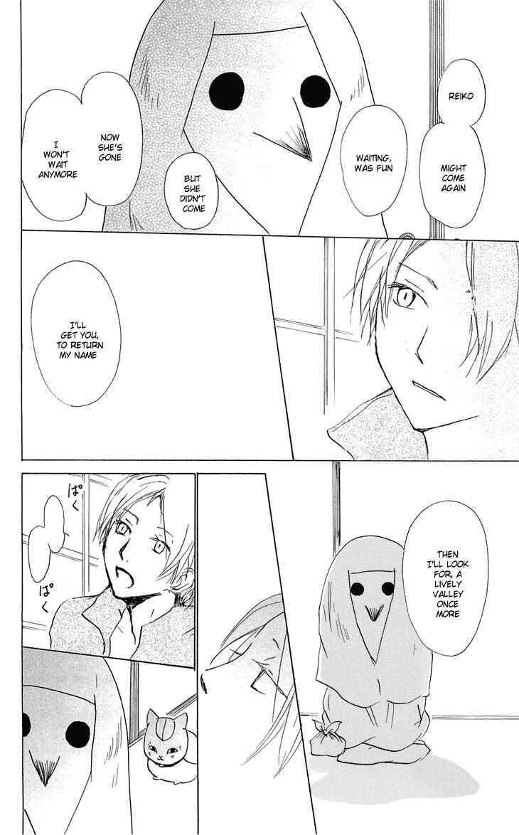 Chapter 55 - Page 24