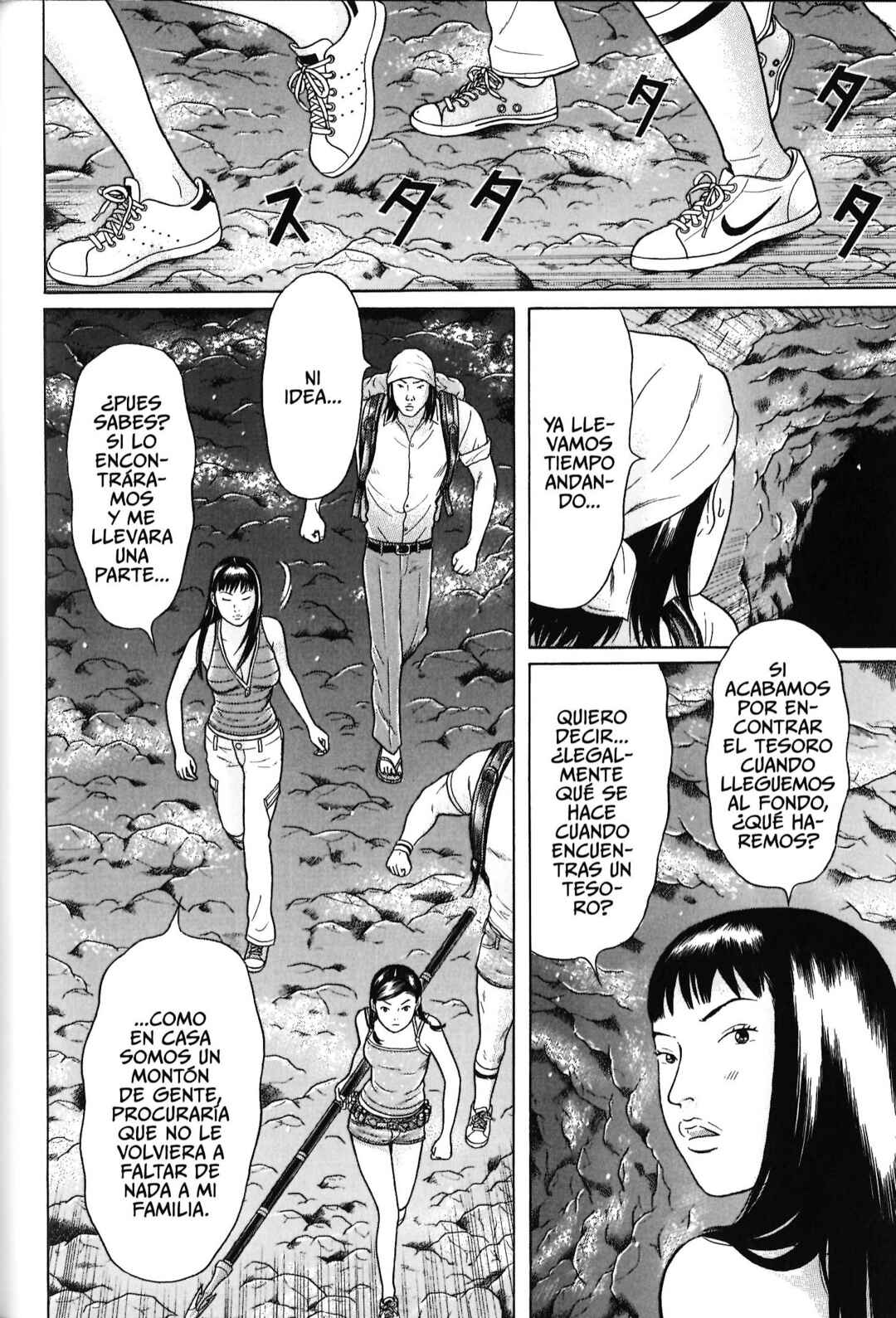 Chapter 87 - Page 12