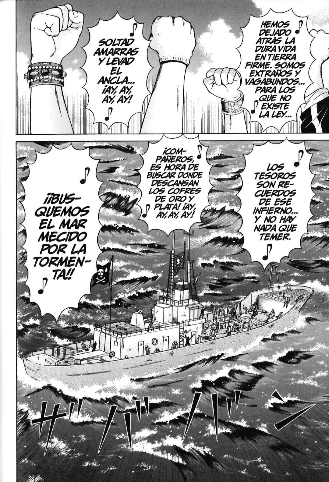 Chapter 87 - Page 2