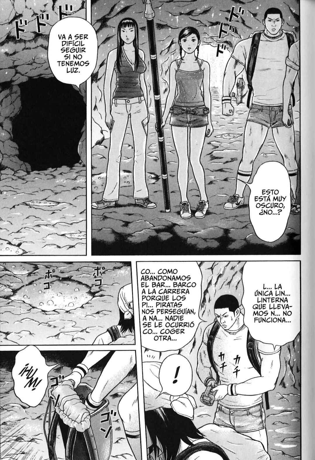 Chapter 87 - Page 7