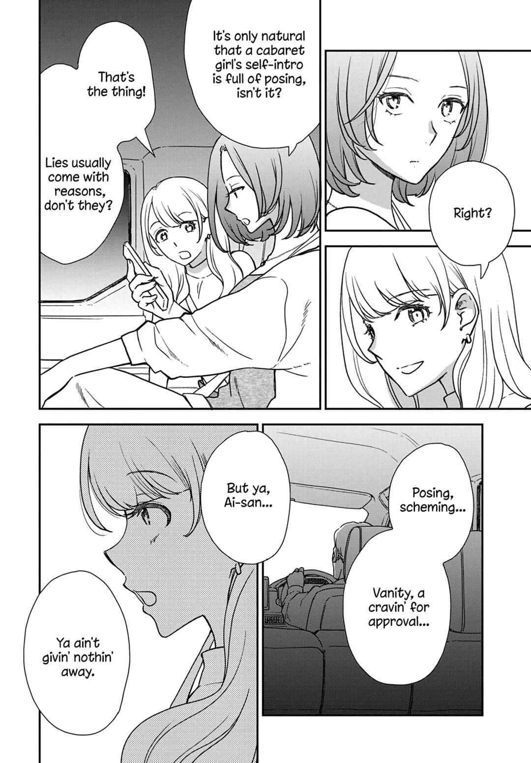 Chapter 10 - Page 5