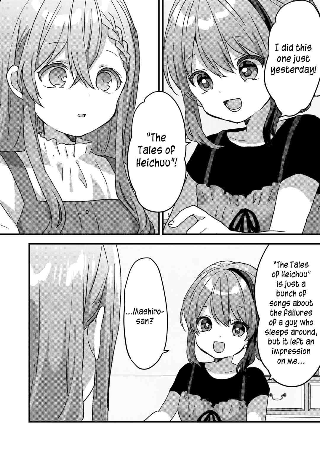 Chapter 57.5 - Page 3