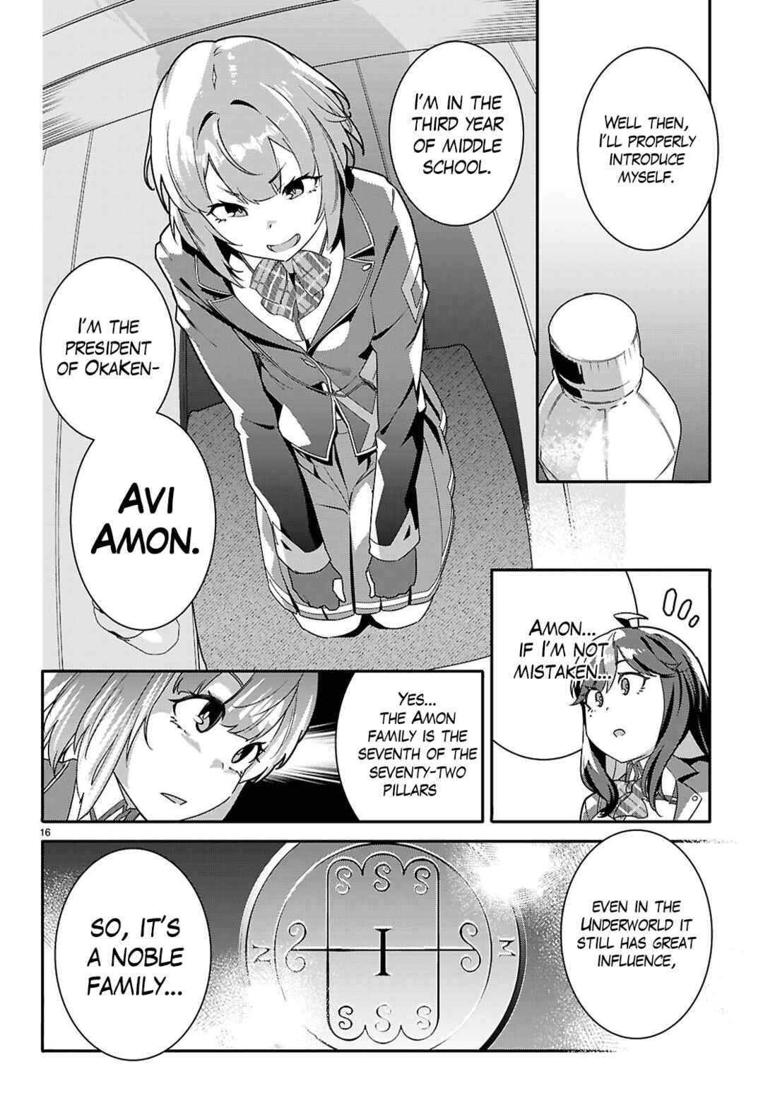 Chapter 3 - Page 16