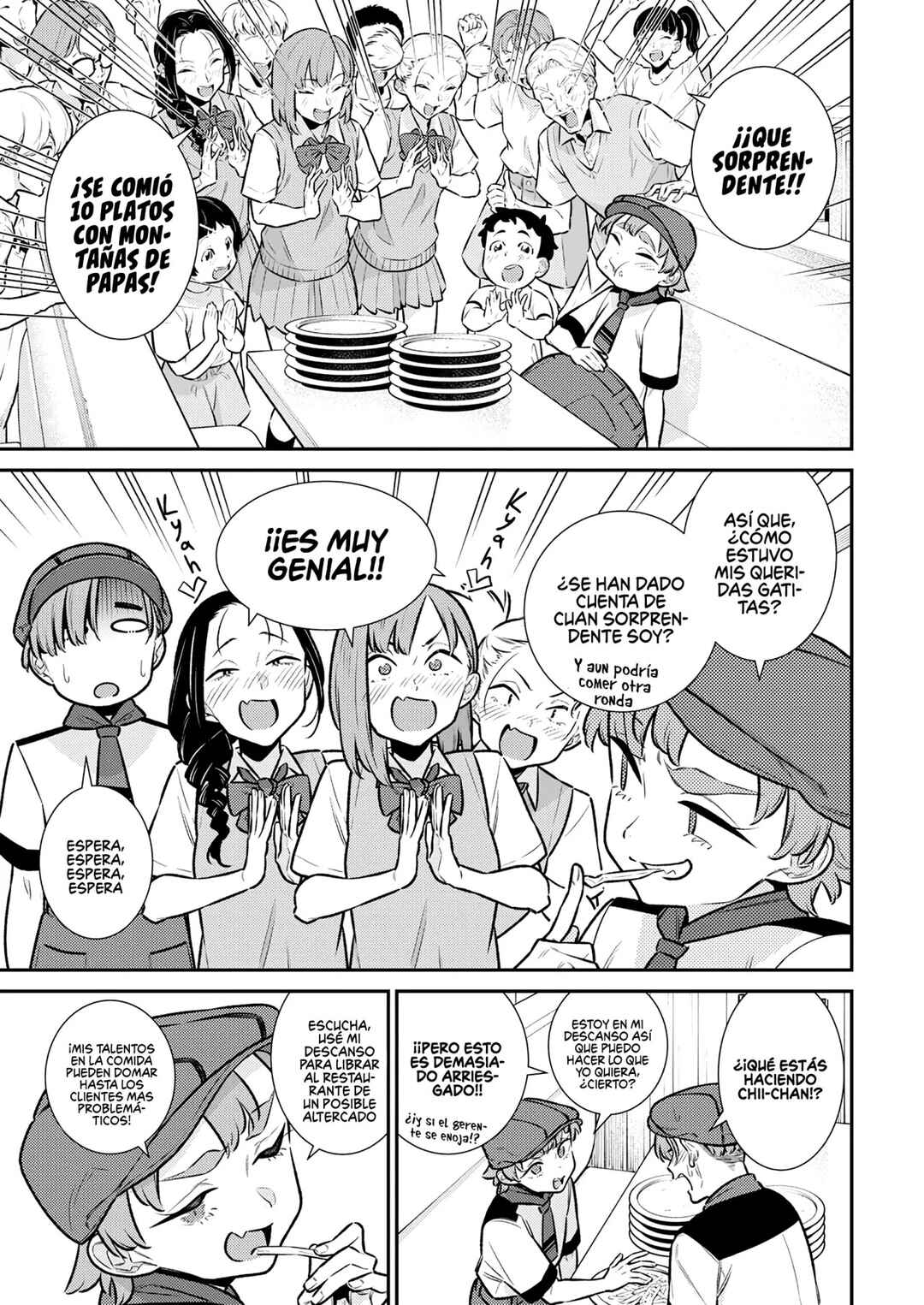 Chapter 175 - Page 14