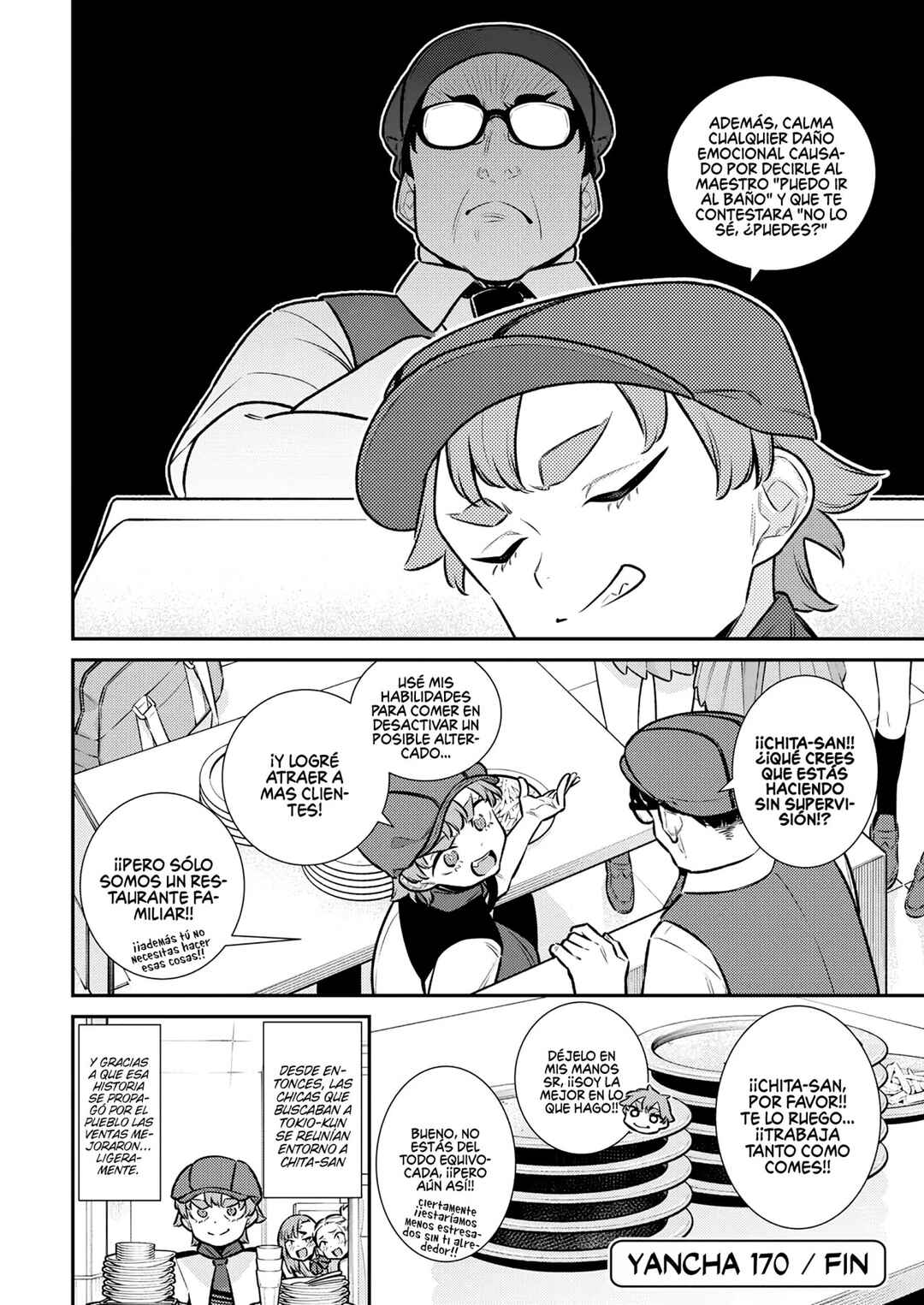 Chapter 175 - Page 15