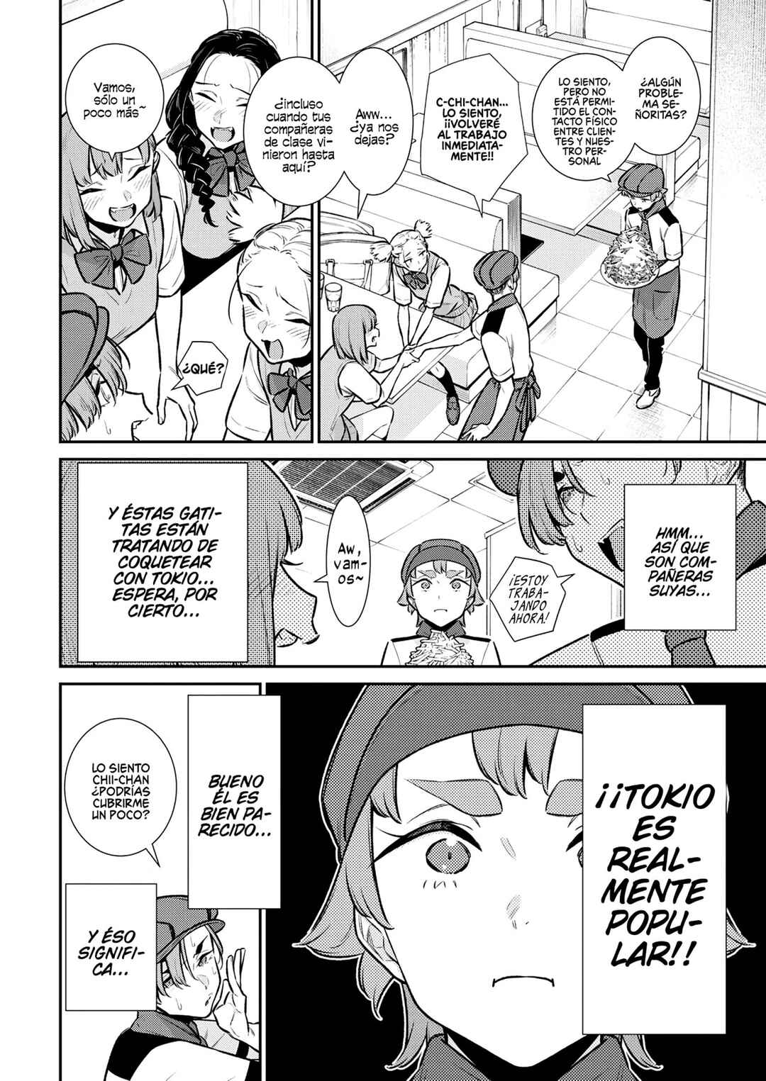 Chapter 175 - Page 9