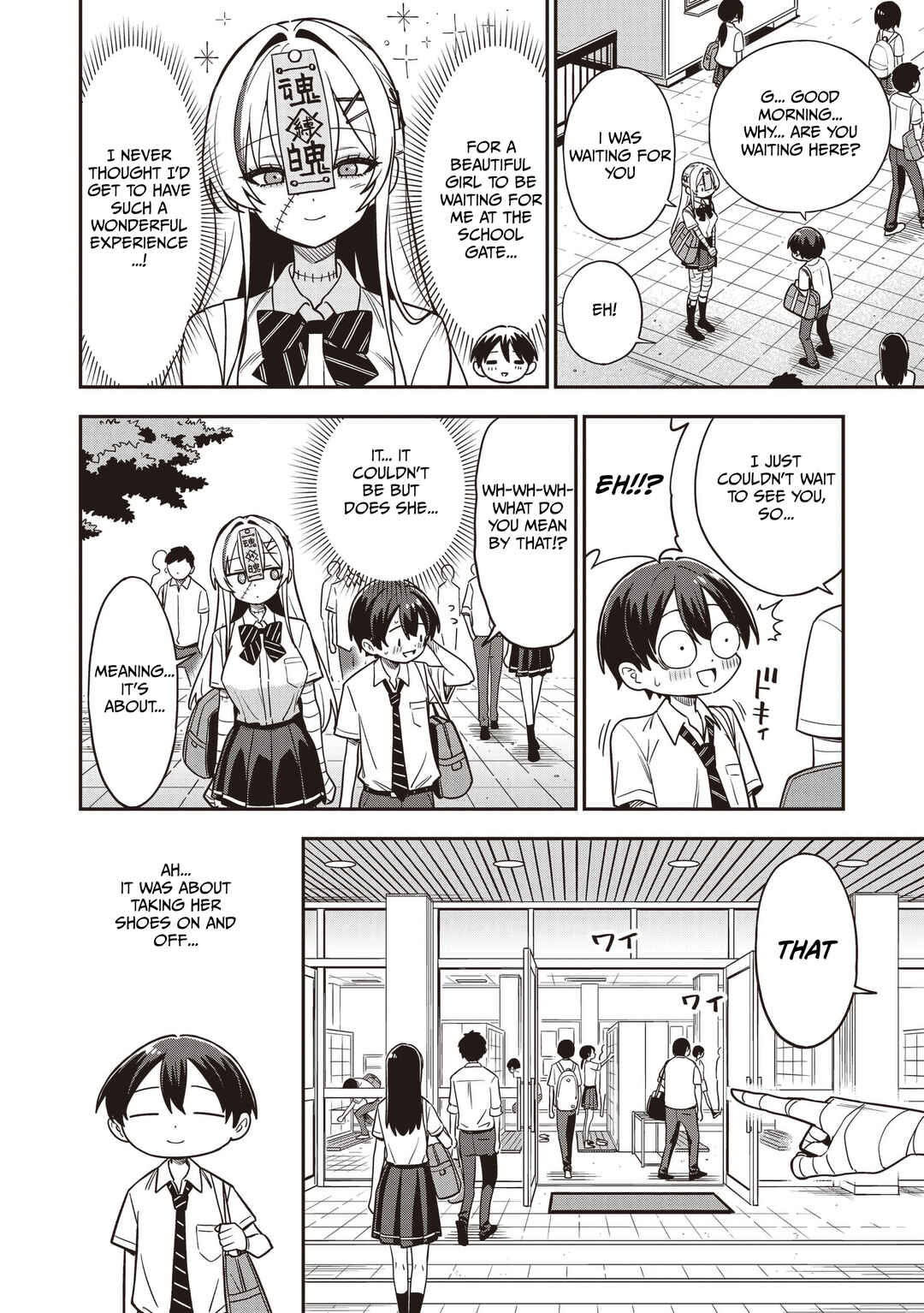 Chapter 4.1 - Page 2
