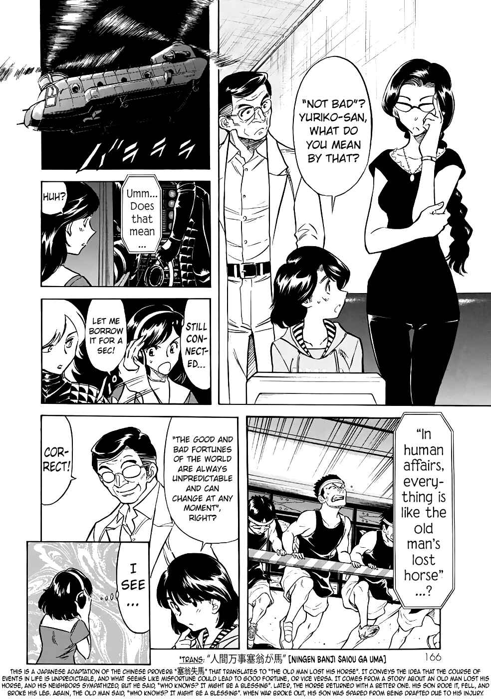 Chapter 23 - Page 15