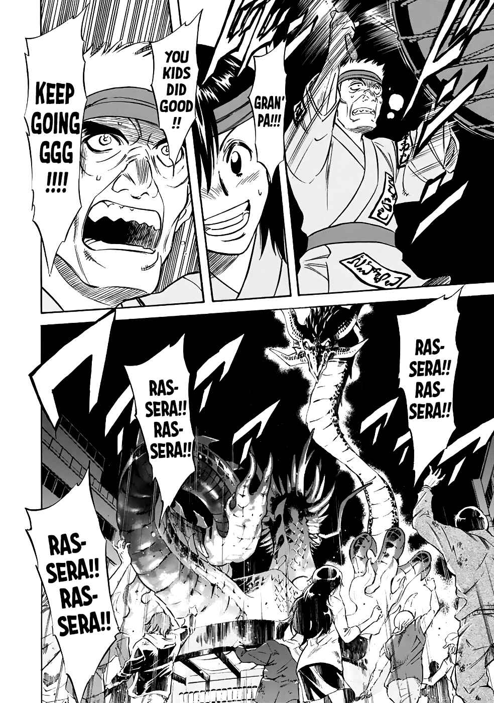 Chapter 23 - Page 23