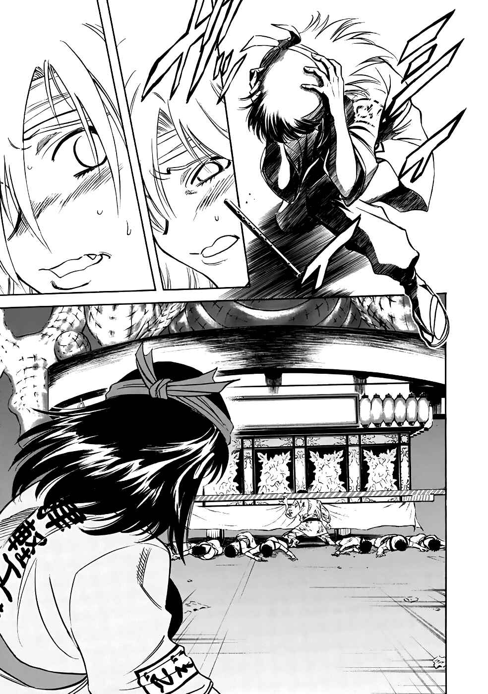 Chapter 23 - Page 28