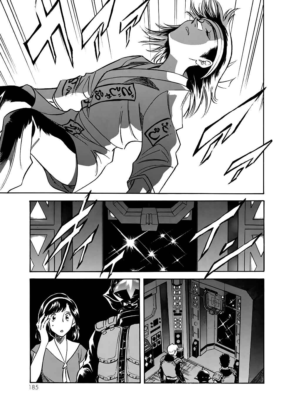 Chapter 23 - Page 34