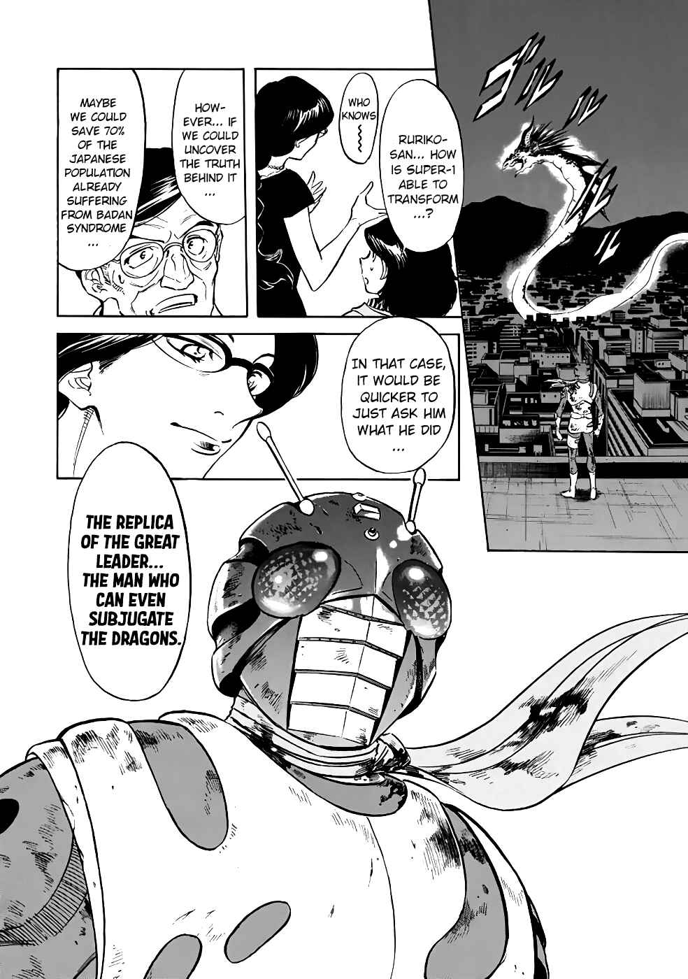Chapter 23 - Page 41
