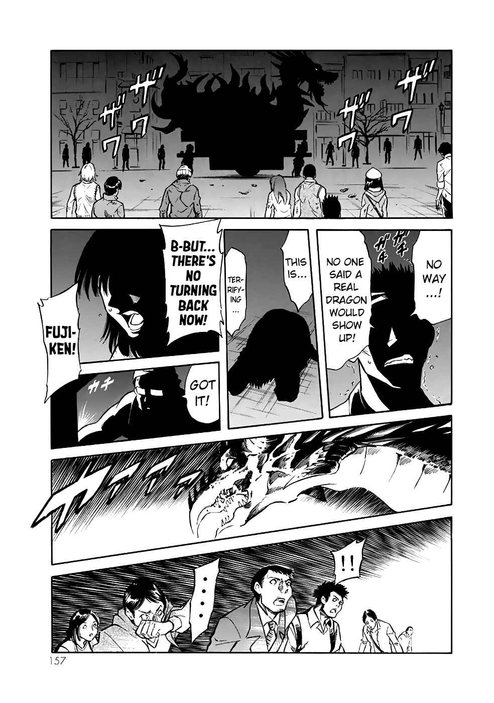 Chapter 23 - Page 7