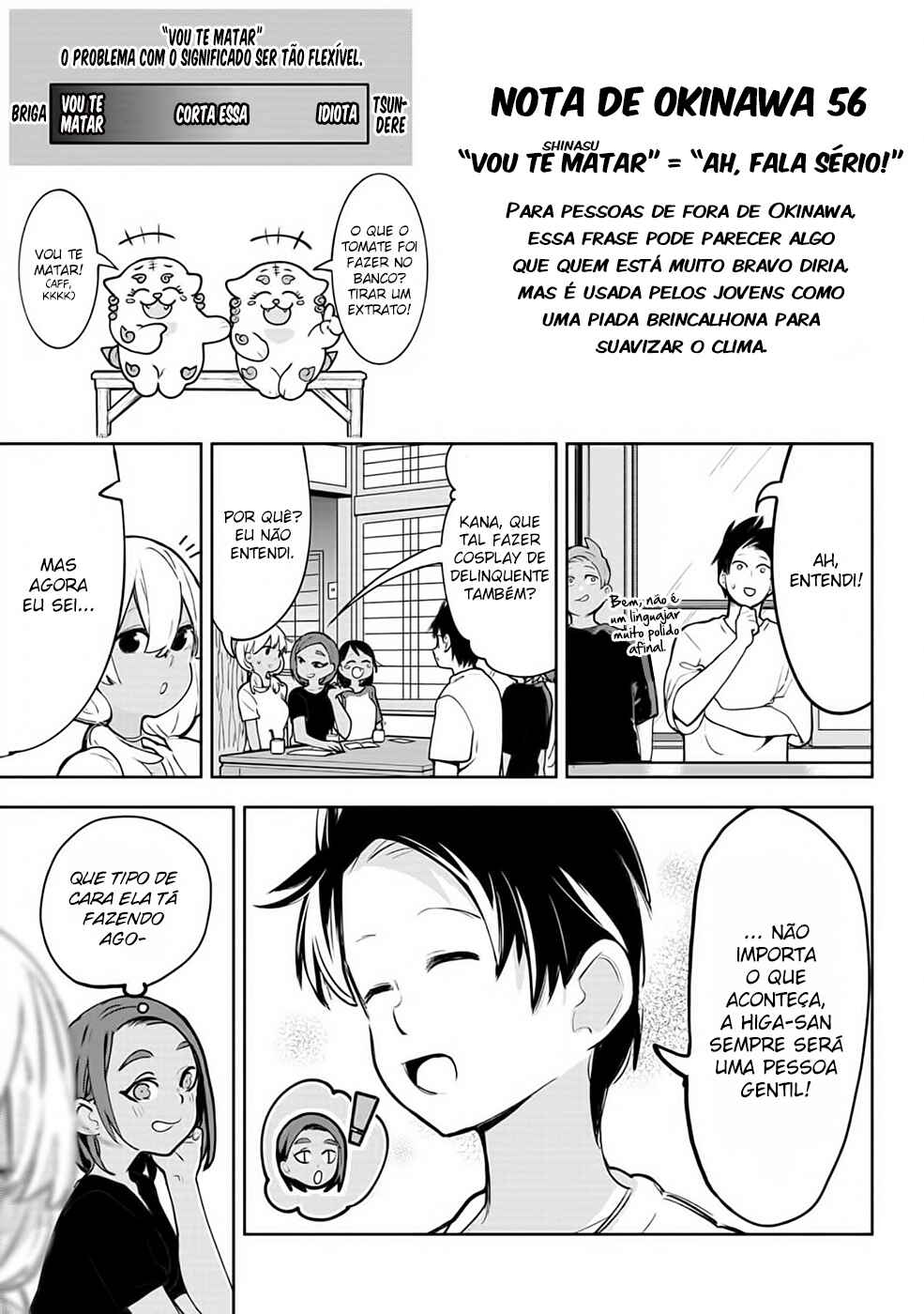 Chapter 31 - Page 7