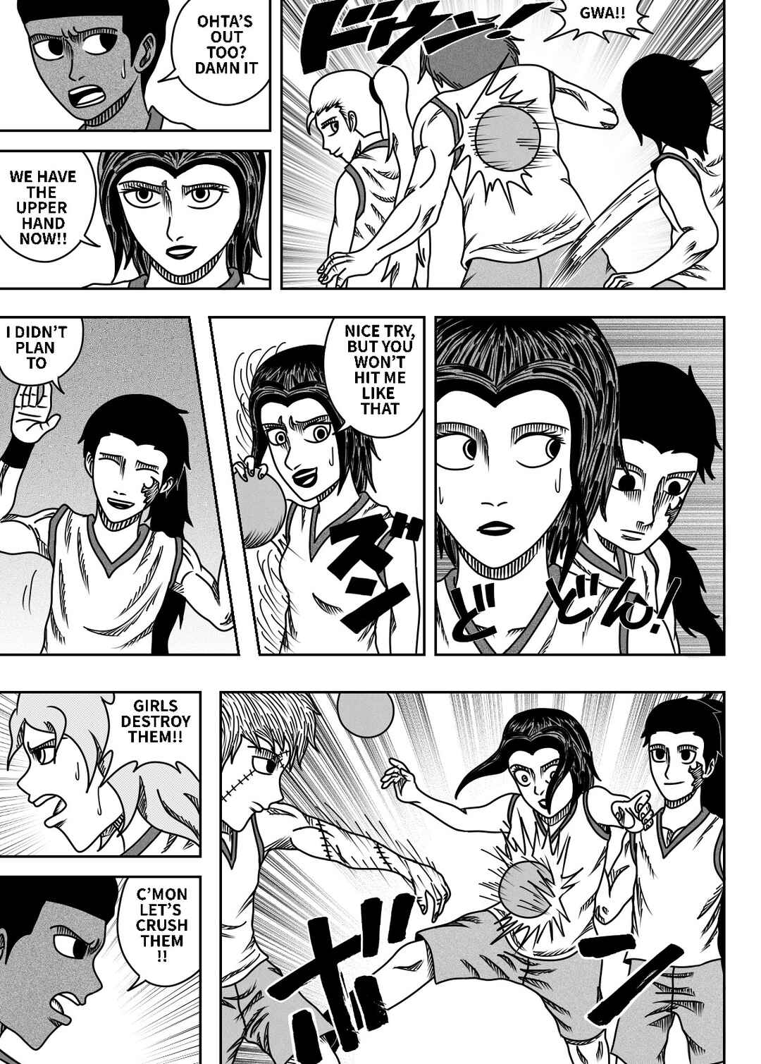 Chapter 7 - Page 8