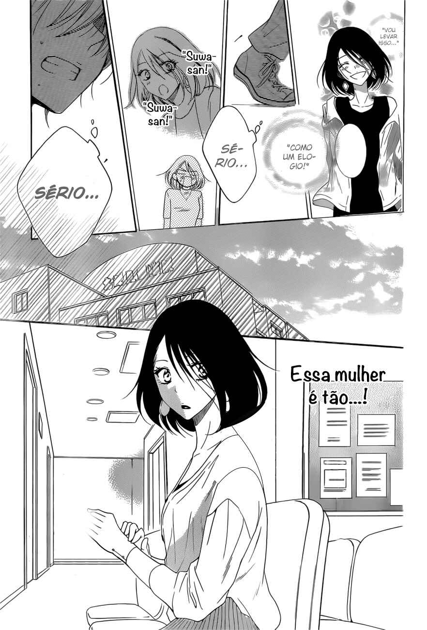 Chapter 93 - Page 22