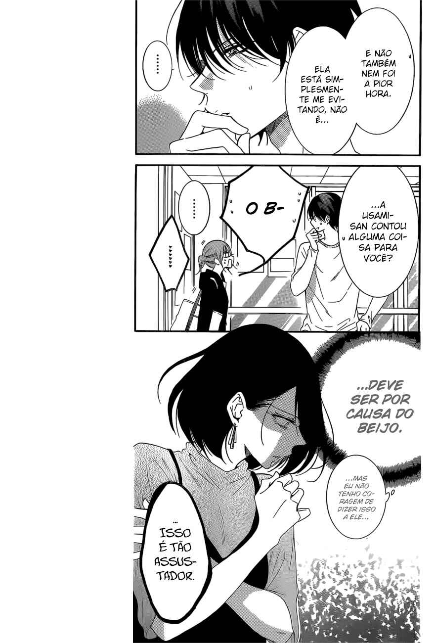 Chapter 93 - Page 6