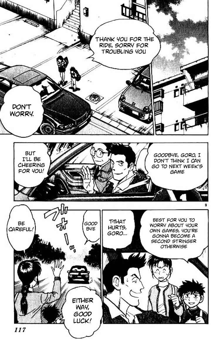 Chapter 84 - Page 10