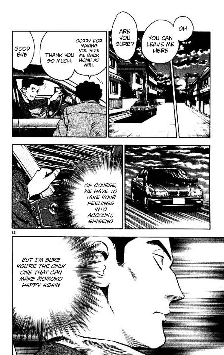 Chapter 84 - Page 13