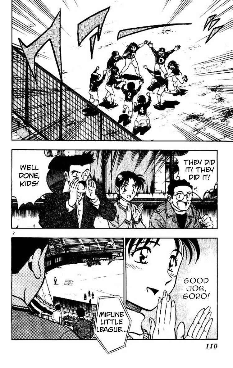 Chapter 84 - Page 3