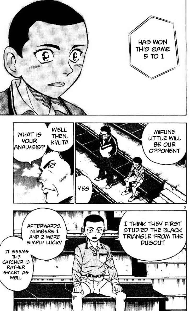 Chapter 84 - Page 4