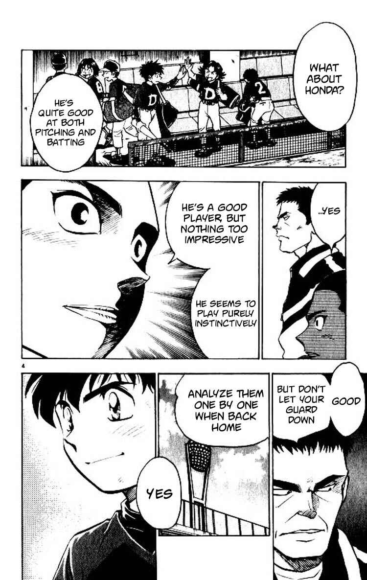 Chapter 84 - Page 5