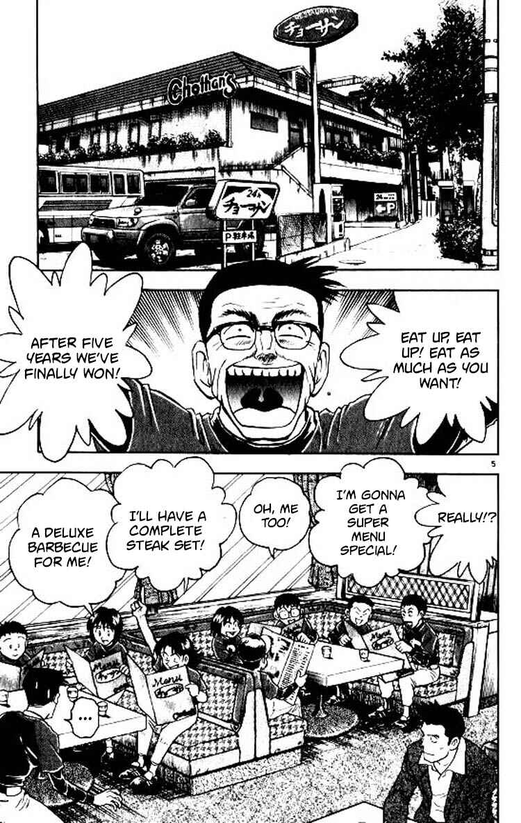 Chapter 84 - Page 6