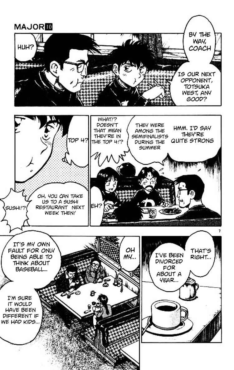 Chapter 84 - Page 8
