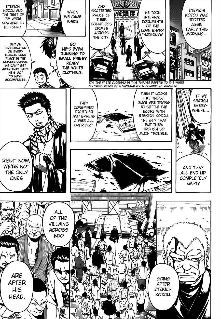 Chapter 483 - Page 9