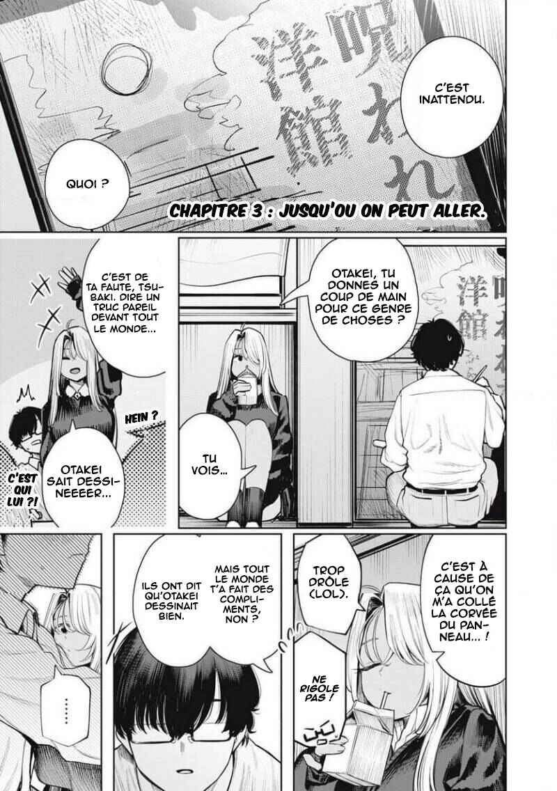 Chapter 3 - Page 2