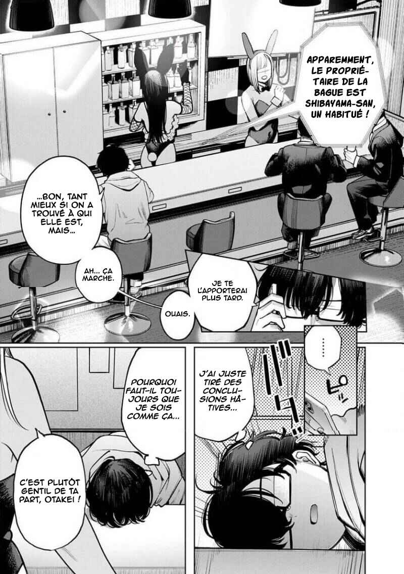 Chapter 3 - Page 8