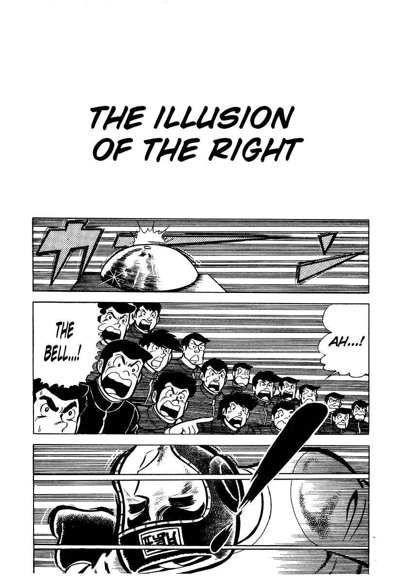 Chapter 21 - Page 1