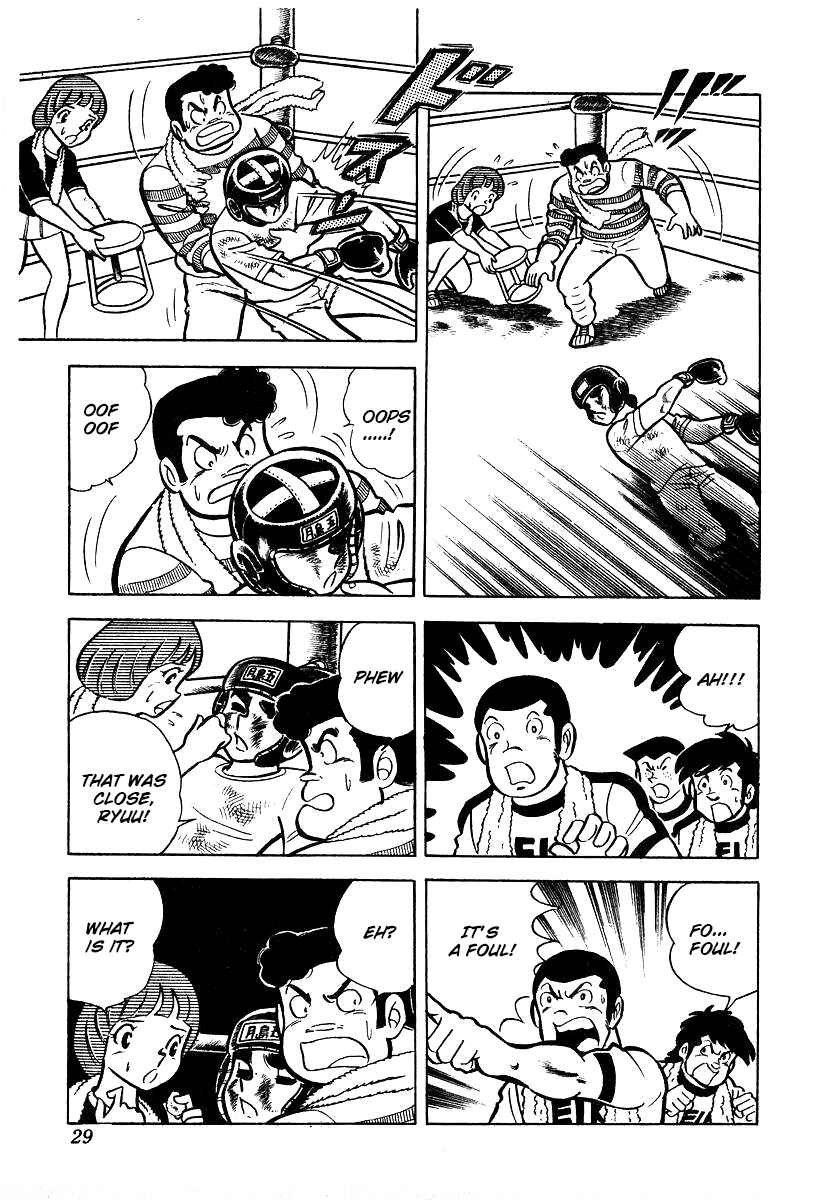 Chapter 21 - Page 2