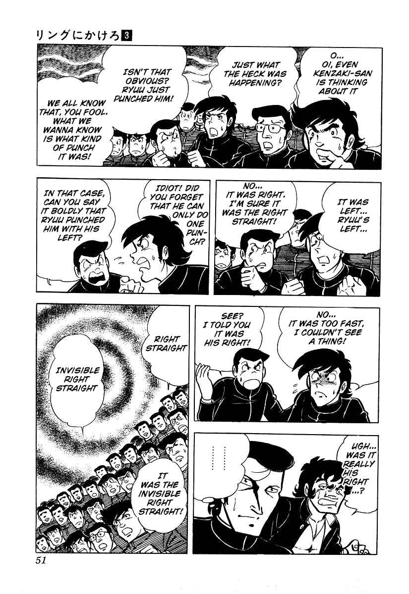 Chapter 21 - Page 25