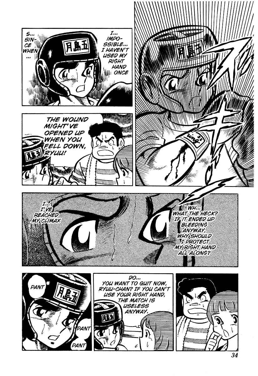 Chapter 21 - Page 7