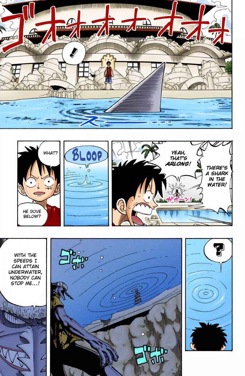 Chapter 91 - Page 15
