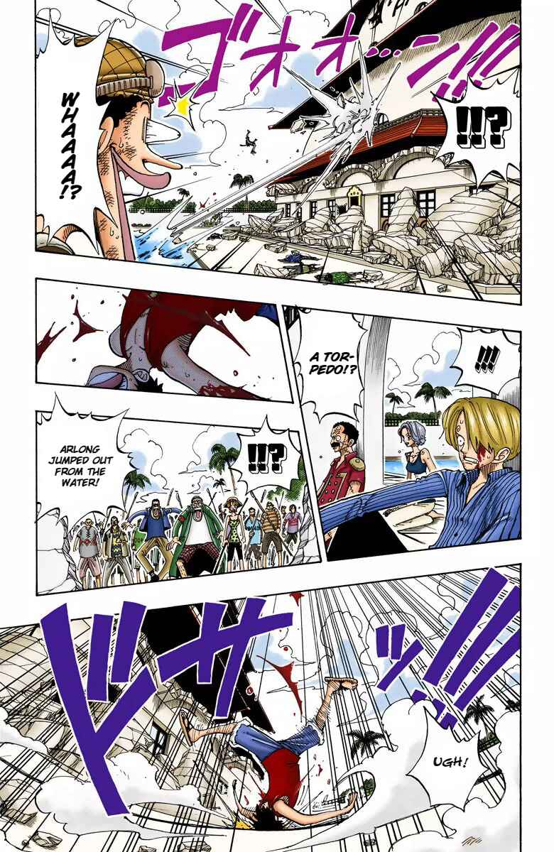 Chapter 91 - Page 17
