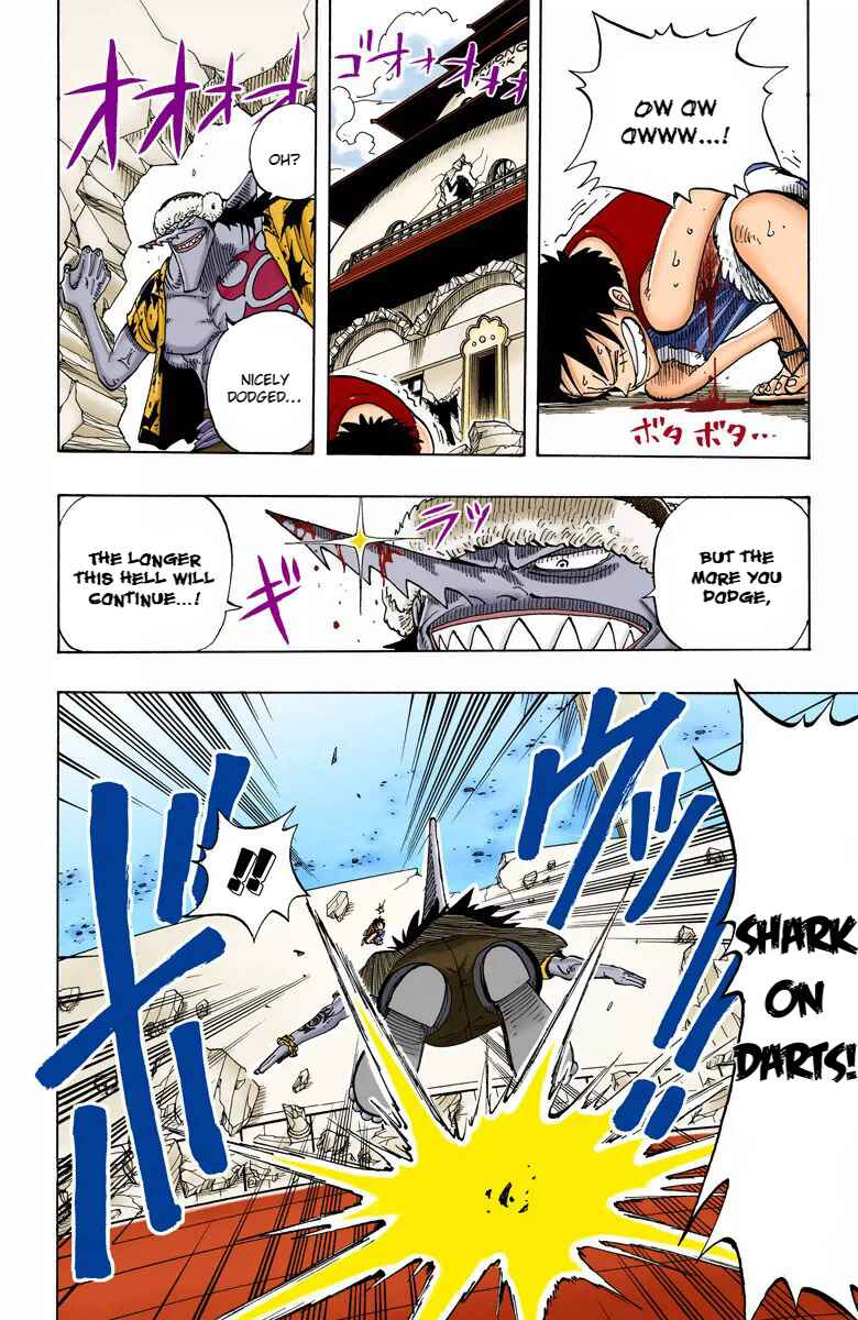 Chapter 91 - Page 18