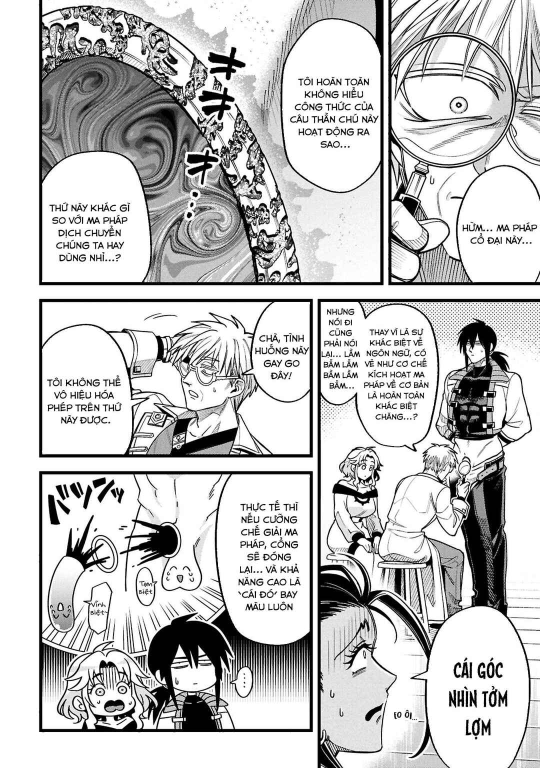 Chapter 23 - Page 14