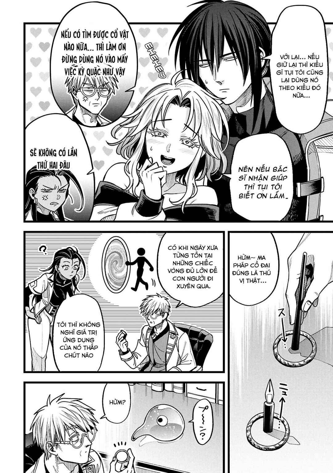 Chapter 23 - Page 24