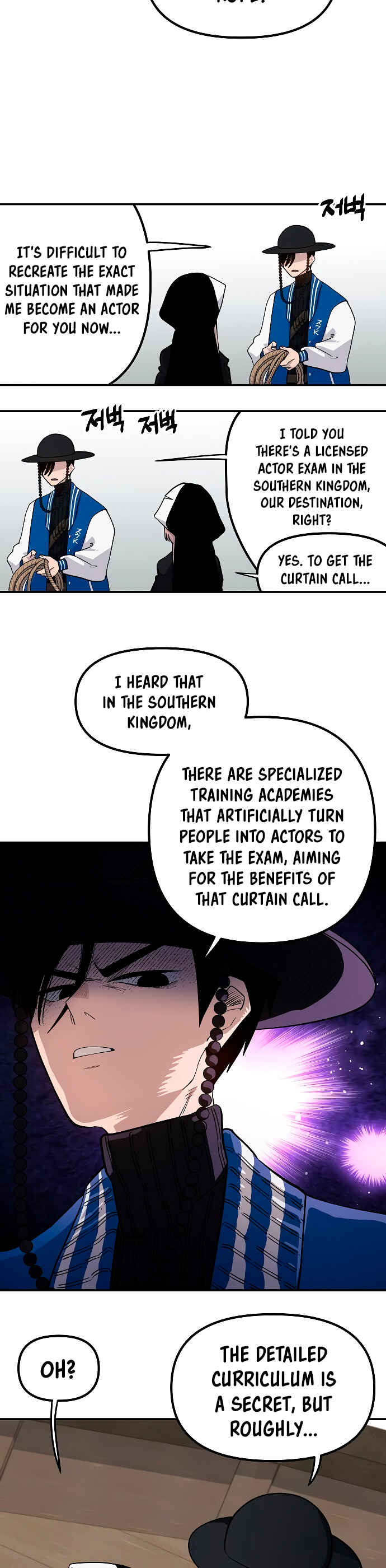 Chapter 8 - Page 2