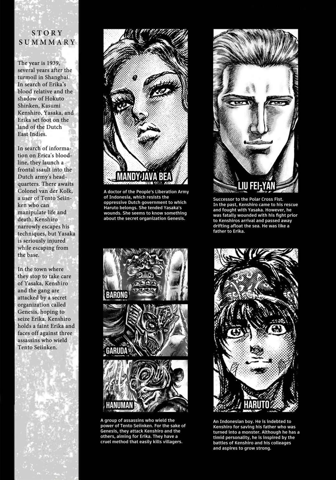 Chapter 12 - Page 4