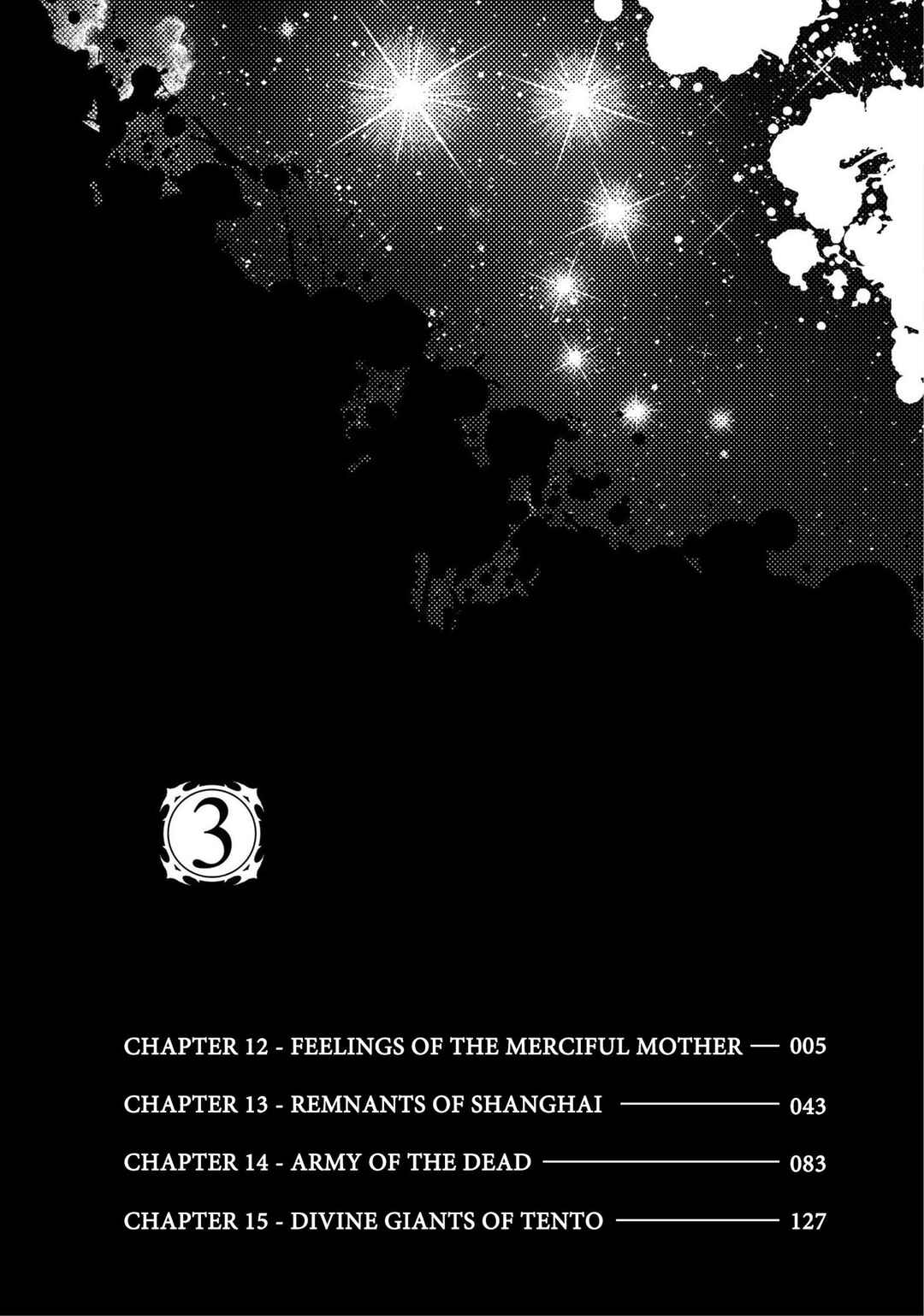 Chapter 12 - Page 5