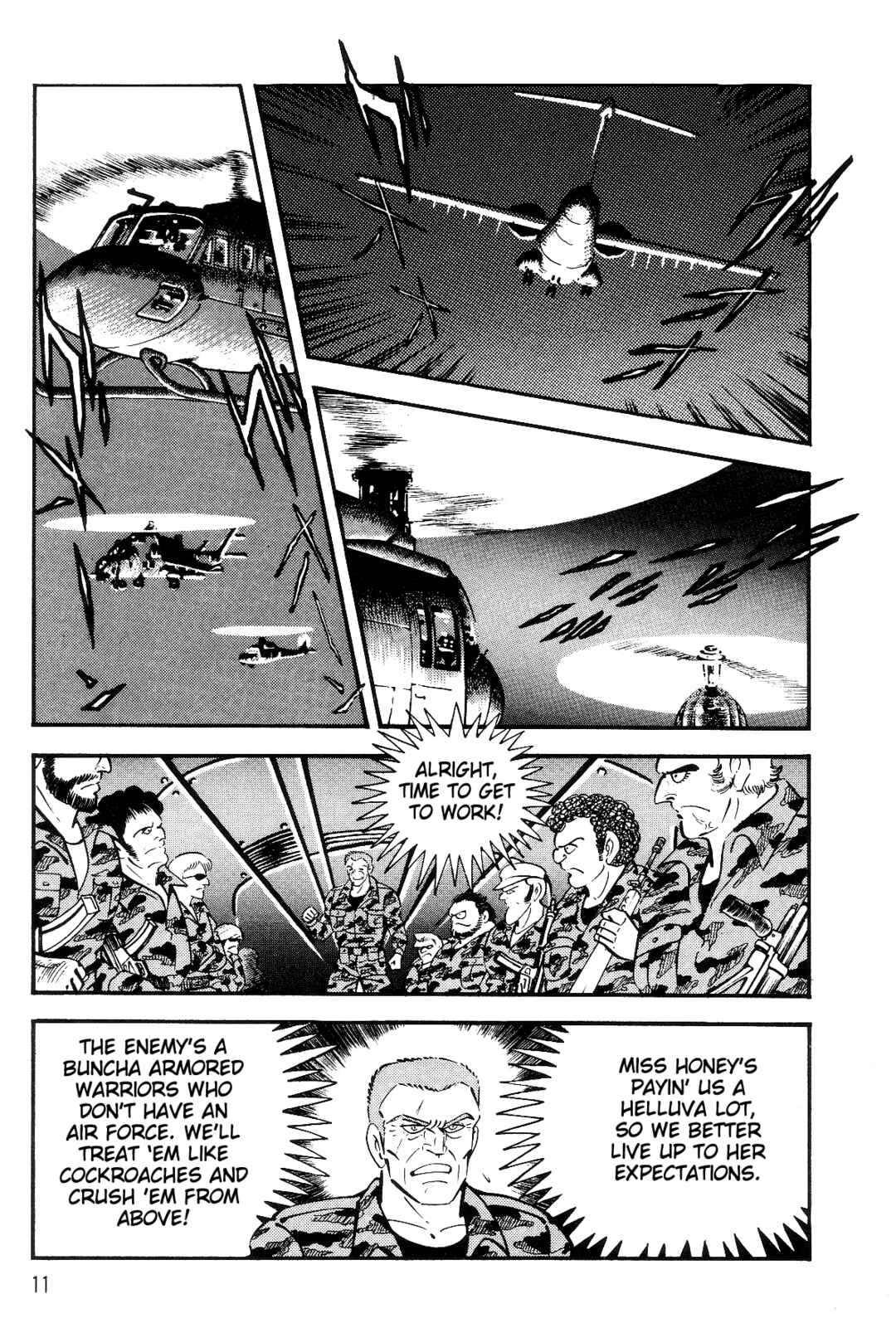 Chapter 1 - Page 12